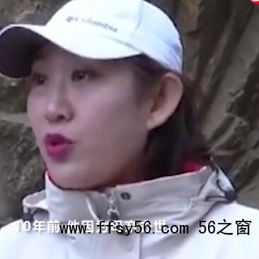 内蒙古男子爬山意外发现隐秘山洞,进入之后被眼前一幕惊住