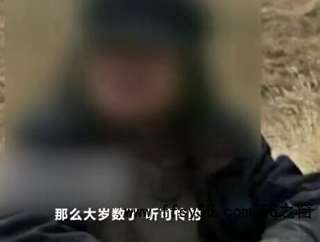 内蒙古男子爬山意外发现隐秘山洞,进入之后被眼前一幕惊住
