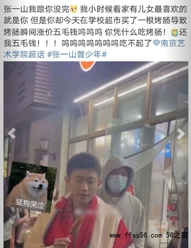 点击打开原图