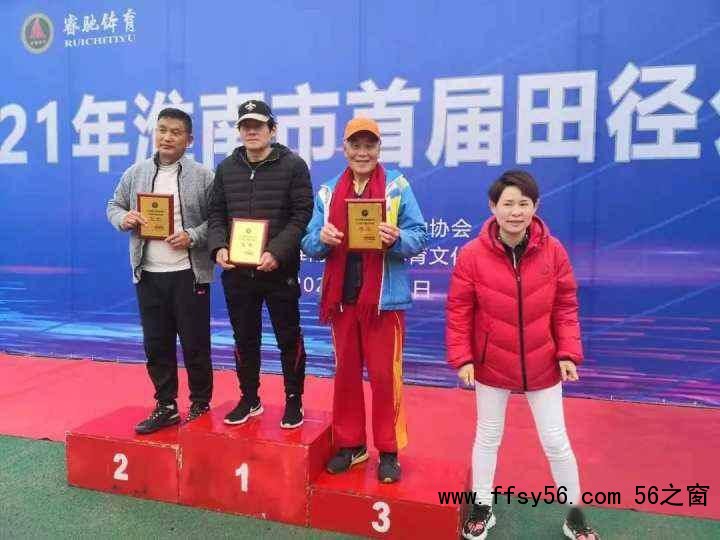 点击打开原图