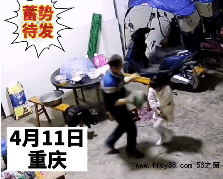 爷爷狂风暴雨般给孙女洗脸 网友笑翻：想到了自己