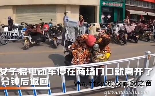电动车停路边20分钟 女子返回看到密密麻麻一幕整个人都傻了背后真相实在让人惊愕
