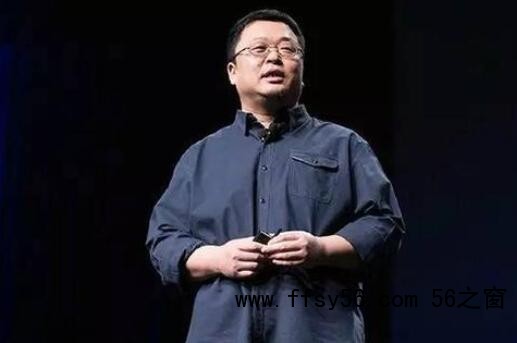 妻子为罗永浩签字担保近亿债务 究竟是怎么回事？