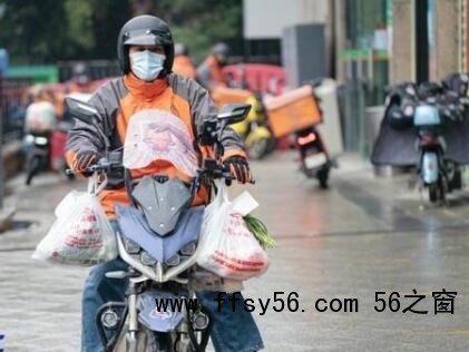 欧豪第一份工作是送外卖 为什么引热议什么原因？