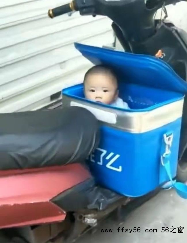 住在外卖箱里的女儿已经长大了