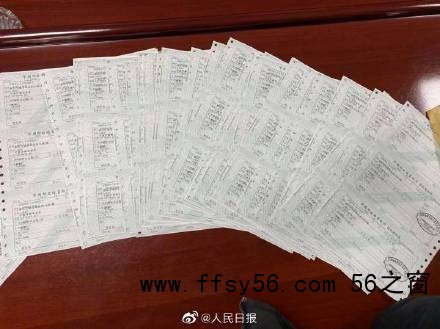&ldquo;顺其自然&rdquo;又捐了105万