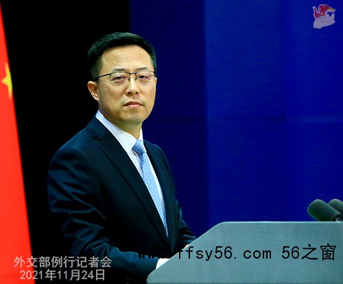 中方回应美将12家中企列入实体名单 12家中企有哪些？
