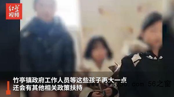 他决定帮过世弟弟夫妇抚养8个小孩 回应&ldquo;看重钱才抚养&rdquo;