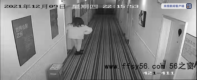23岁女孩失联多日 警方回应3点质疑