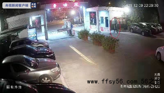 23岁女孩失联多日 警方回应3点质疑