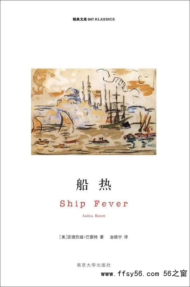 央视：&ldquo;天才译者&rdquo;金晓宇，终于被看见