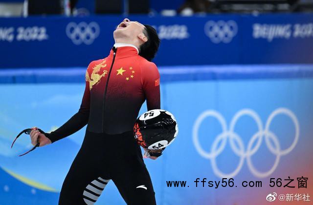 冬奥会上的激情庆祝瞬间 &ldquo;四朝元老&rdquo;齐广璞摘金圆梦