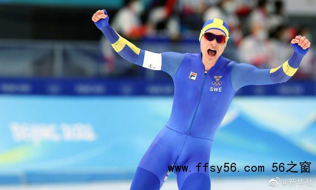 冬奥会上的激情庆祝瞬间 &ldquo;四朝元老&rdquo;齐广璞摘金圆梦