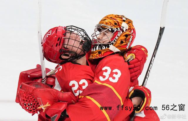 冬奥会上的激情庆祝瞬间 &ldquo;四朝元老&rdquo;齐广璞摘金圆梦