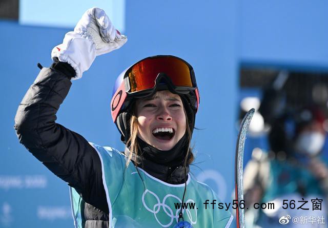 冬奥会上的激情庆祝瞬间 &ldquo;四朝元老&rdquo;齐广璞摘金圆梦