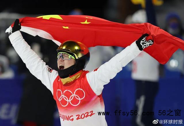 中国第7金！四朝元老齐广璞夺金 曾被誉为&ldquo;世界难度第一人&rdquo;