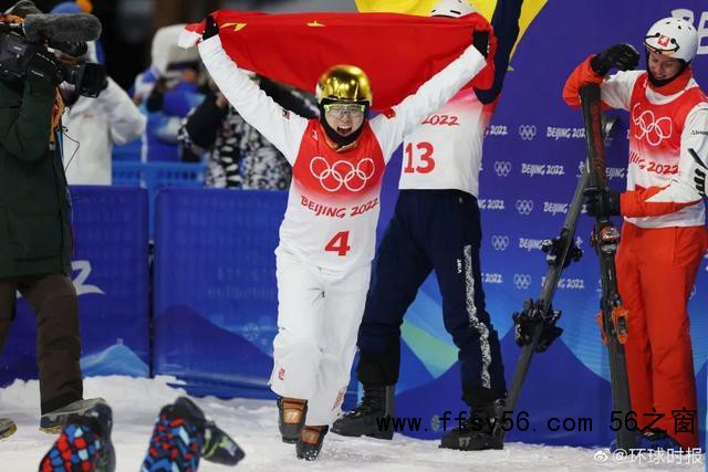 中国第7金！四朝元老齐广璞夺金 曾被誉为&ldquo;世界难度第一人&rdquo;