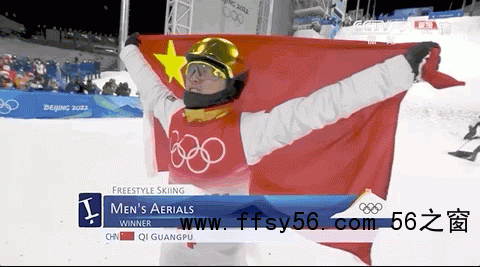 中国第7金！四朝元老齐广璞夺金 曾被誉为&ldquo;世界难度第一人&rdquo;