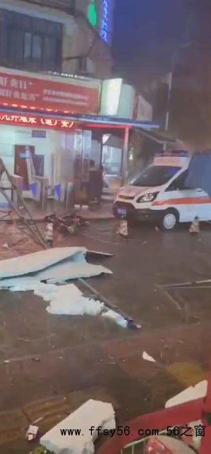 四川安岳突降冰雹 医院接诊十多人